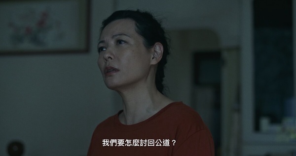 《如果我不曾見過太陽》6大虐點！李壬曜黑化有跡可循，江曉彤遭遇太慘，第6點令人絕望