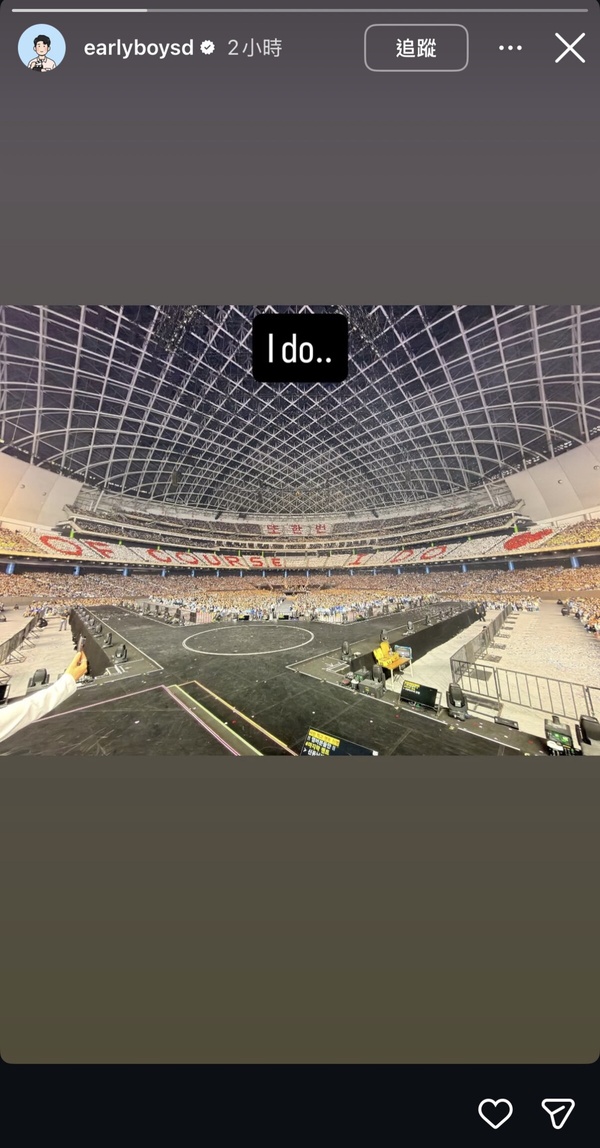 IG @leedonghae