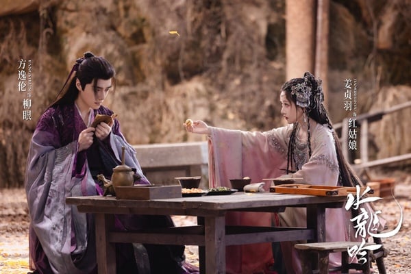 羅雲熙《水龍吟》是近期的熱門陸劇，和成毅《蓮花樓》出自同一個作者。《蓮花樓》豆瓣8.5分一面倒好評，也讓觀眾對《水龍吟》有了高期待，然而兩部劇的口碑卻相差懸殊。有人認為《水龍吟》劇集調性不太像傳統武俠劇，也有人故事有餘韻、造型華麗。這部劇喜歡的人一口氣都追平好幾集，不喜歡的人就難以入戲，評價比較兩極。
