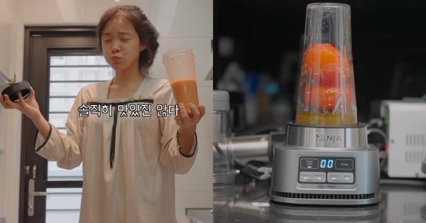 六、番茄控必備：自製獨門番茄汁