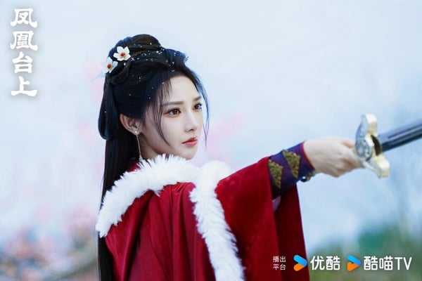 任嘉倫《鳳凰台上》古裝夢回《周生如故》！6位演員穿古裝，彭小苒和《東宮》一樣美！
