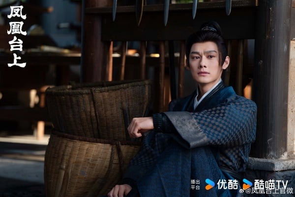 任嘉倫《鳳凰台上》古裝夢回《周生如故》！6位演員穿古裝，彭小苒和《東宮》一樣美！