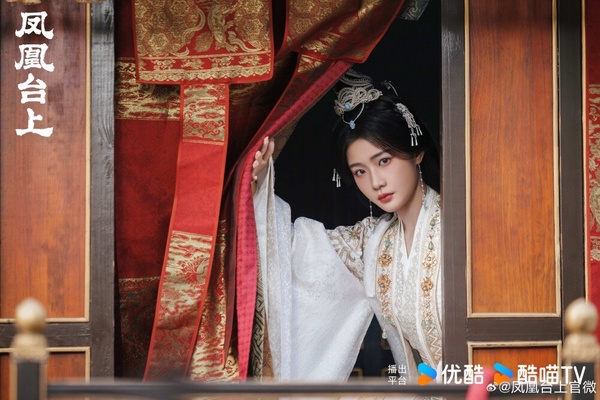 任嘉倫《鳳凰台上》古裝夢回《周生如故》！6位演員穿古裝，彭小苒和《東宮》一樣美！