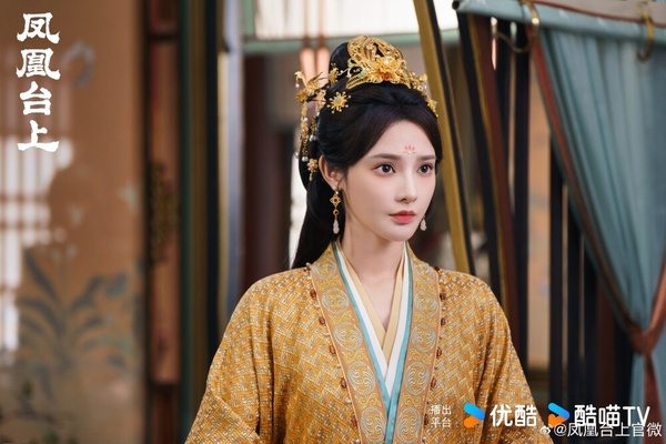 任嘉倫《鳳凰台上》古裝夢回《周生如故》！6位演員穿古裝，彭小苒和《東宮》一樣美！