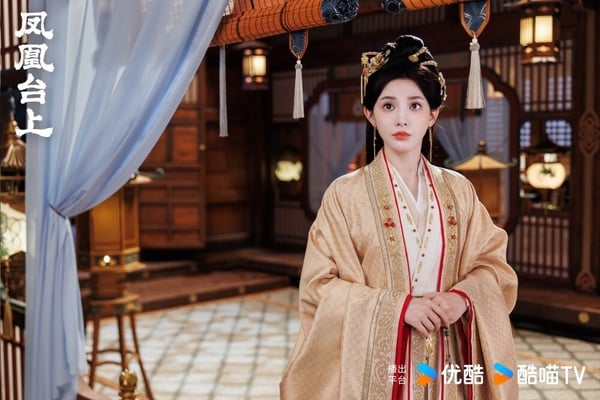 任嘉倫《鳳凰台上》古裝夢回《周生如故》！6位演員穿古裝，彭小苒和《東宮》一樣美！