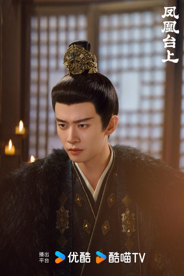 任嘉倫《鳳凰台上》古裝夢回《周生如故》！6位演員穿古裝，彭小苒和《東宮》一樣美！