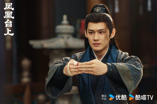 任嘉倫《鳳凰台上》古裝夢回《周生如故》！6位演員穿古裝，彭小苒和《東宮》一樣美！