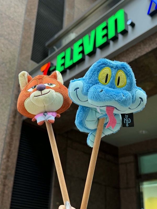 7-11「動物方城市2」集點！動物方城市Q版絨毛公仔盲盒、場景娃包、掛繩小包等30款看這