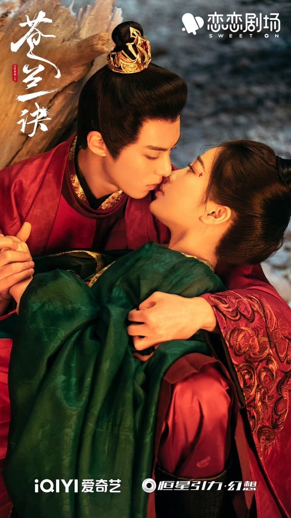《蒼蘭訣》播出後人氣與熱度高居不下，就算後來王鶴棣和虞書欣都各自有新劇了，但《蒼蘭訣》仍然時不時會被提起。《蒼蘭訣》會如此成功，王鶴棣和虞書欣的詮釋功不可沒！王鶴棣演活了霸道溫柔的東方青蒼，虞書欣把甜美堅韌的小蘭花詮釋得很到位。