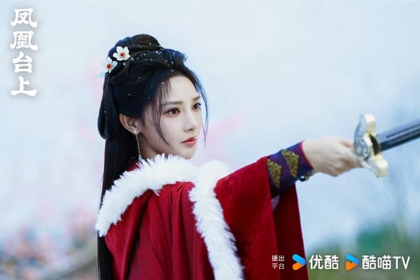 《鳳凰台上》是《東宮》2.0？網議6大相似點：女主角被迫嫁給仇人、李承鄞比蕭煥更渣！