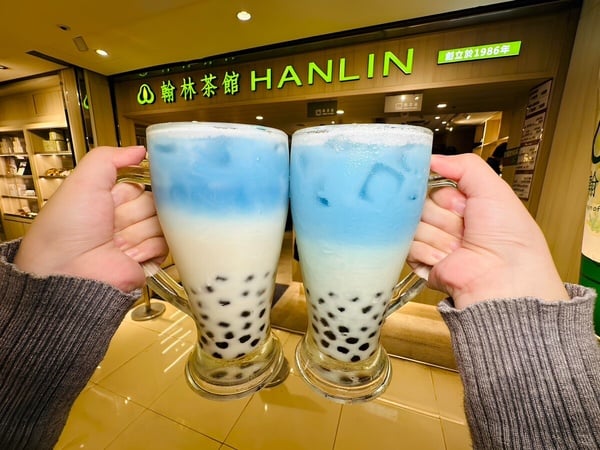 翰林茶館推期間限定新品「星光藍珍珠奶茶」11/20開賣必喝