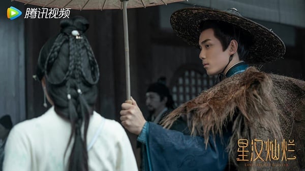 吳磊在《星漢燦爛》飾演的凌不疑也是近年經典的古裝美男角色，這個角色相當有魅力，在原著小說中被形容成「瘋批」，為了復仇近乎瘋狂，是一隻高冷腹黑、手段毒辣的孤狼，不過他卻將所有的溫柔都給了程少商，看程少商的眼神滿滿的佔有慾，眼神永遠追隨著她。