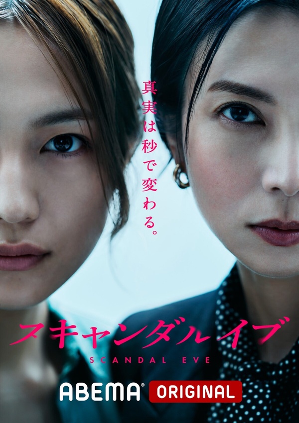 Netflix台灣人氣排行TOP10！《鳳凰台上》第5，《如果我不曾見過太陽》第2，冠軍是它！
