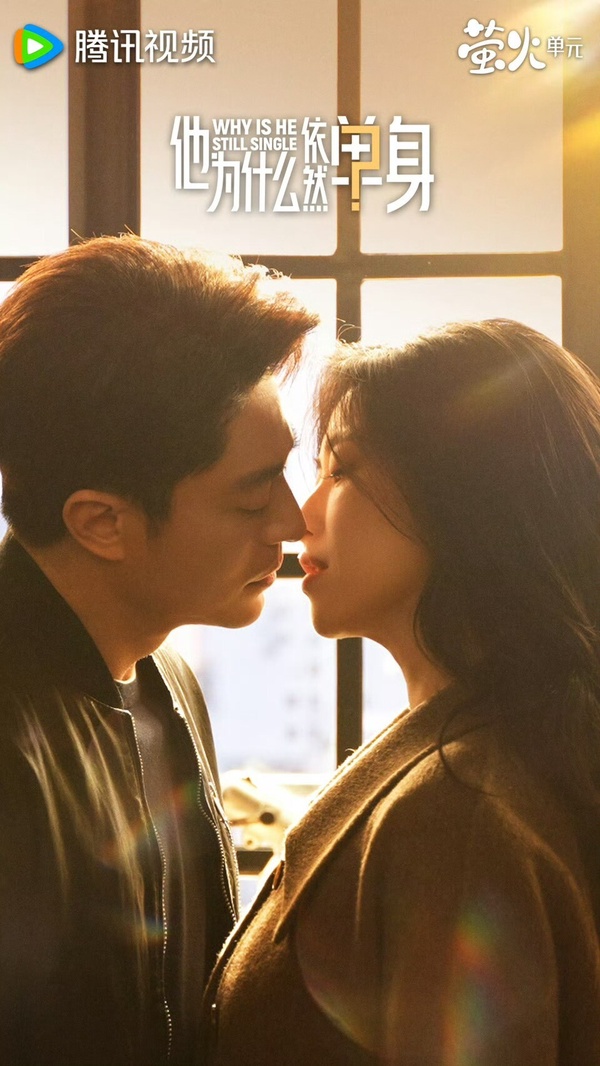 Netflix台灣人氣排行TOP10！《鳳凰台上》第5，《如果我不曾見過太陽》第2，冠軍是它！