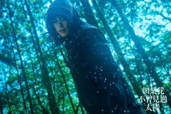 Netflix台灣人氣排行TOP10！《鳳凰台上》第5，《如果我不曾見過太陽》第2，冠軍是它！
