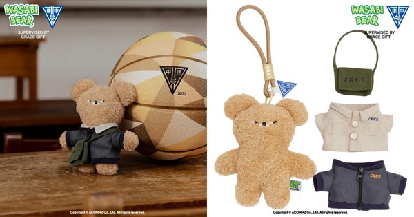 建中 127 週年× WASABI BEAR 12/1開賣！Grace Gift搶先買，限定芥末熊娃娃、服飾必收