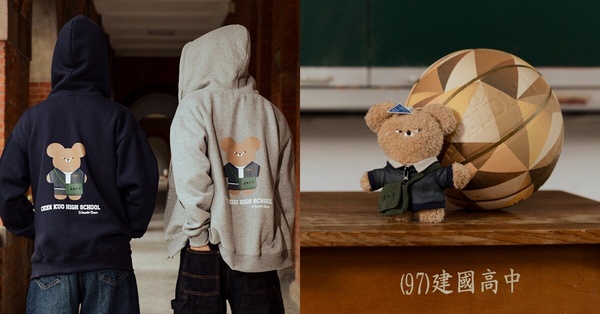 建中 127 週年× WASABI BEAR 12/1開賣！Grace Gift搶先買，限定芥末熊娃娃、服飾必收