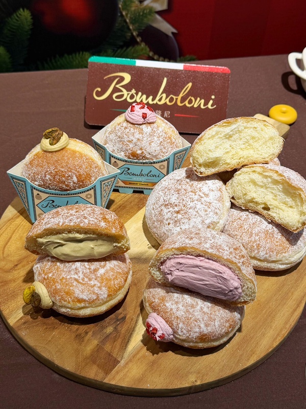 甜甜圈優惠！Mister Donut 11/25~11/30買5送1、買6送2