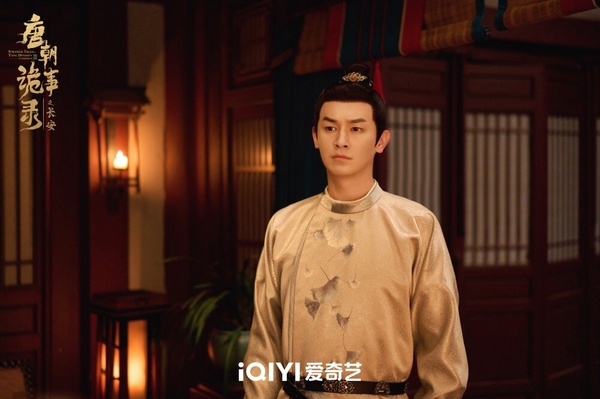 《唐朝詭事錄之長安》劇情講述盧凌風和蘇無名奉命帶著由裴喜君、費雞師、櫻桃和薛環組成的探案小隊，以護送康國所獻金桃的名義重返長安，盧凌風複職雍州司法參軍，蘇無名則被授予一個特殊的官職，二人推出新政，開啟環城探案模式，深入長安各坊，接觸更廣泛的百姓和民生。