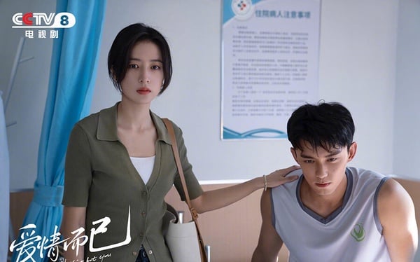 吳磊自《星漢燦爛》後就晉升人氣小生，後續推出的現偶愛情劇《愛情而已》也開出高熱度、高評價，它的評分甚至勝過《星漢燦爛》，豆瓣8.2分，追過的都推！《愛情而已》乍看之下又是一部甜寵劇，但劇情卻不會懸浮。愛情線有理有據，不會突然無腦發糖。