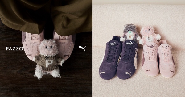 PUMA SPEEDCAT 攜 PAZZO 悄悄推兩款聖誕冬日新色！乾燥玫瑰粉、丹寧藍一眼心動