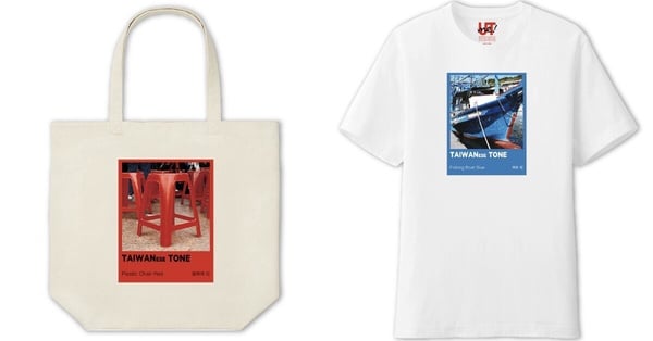 UNIQLO 15週年感謝祭精選商品，環保袋和UT都有新款以及超多優惠