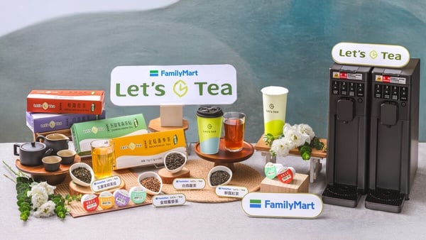 到全家喝手搖！全家4款現煮精品茶即日起開賣
