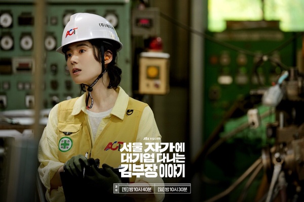 11月觀眾最愛韓劇TOP7！金裕貞《親愛的X》沒上榜，《宇宙Marry Me？》第7，冠軍是它！