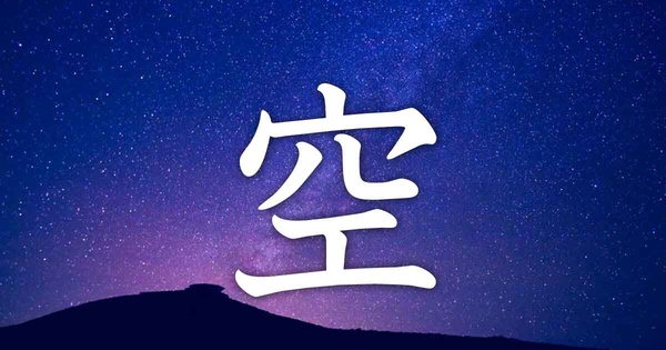 日本神社太多不知道怎麼選？ 日本熱議「生日+血型」找到最適合神社