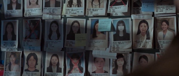 《模範計程車3》真實事件:「日本人遠征性交易事件」近百人受害，詐騙黑幕引社會譁然！