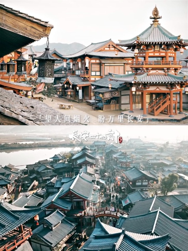 《長安二十四計》劇情看點＆角色介紹：成毅首部古裝權謀劇，劇情燒腦、反轉再反轉