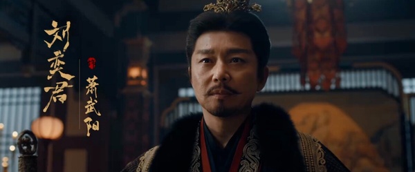 《長安二十四計》劇情看點＆角色介紹：成毅首部古裝權謀劇，劇情燒腦、反轉再反轉