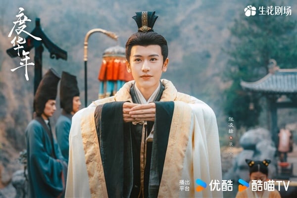 2025陸劇10位古裝美男演時裝劇！霍建華、陳偉霆帥度不輸古裝，張凌赫《愛你》時裝驚豔
