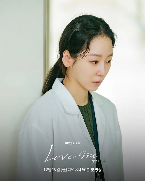 不只《認罪之罪》！網評12月最期待韓劇TOP6！朴敘俊《等待京道》第6，冠軍確實必追！