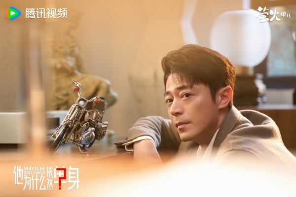 陸劇《他為什麼依然單身》16句單身金句太爽快：「不婚不是叛逆，是等待值得。」