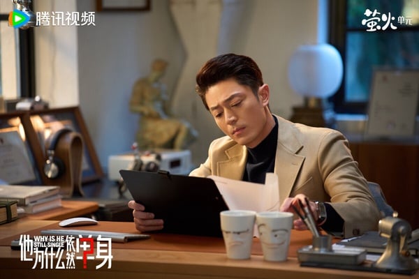 陸劇《他為什麼依然單身》16句單身金句太爽快：「不婚不是叛逆，是等待值得。」