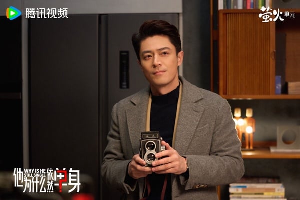 陸劇《他為什麼依然單身》16句單身金句太爽快：「不婚不是叛逆，是等待值得。」