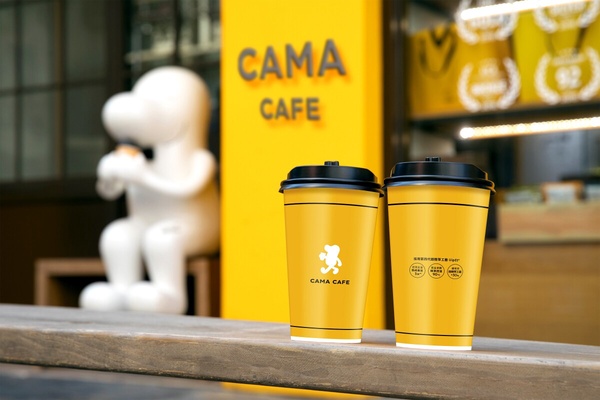 CAMA CAFE 買22杯送3杯等85折優惠
