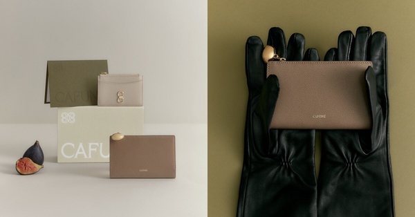 萬元↓聖誕禮物推薦8：Cafuné Egg Long Wallet 奶茶色 + Double-C Card Case 米白色，NT$9,390 