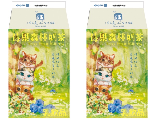 全家聯名奶茶季系列飲品陣容，包含黑白淡奶港式奶茶與河堤上的貓莓果森林奶茶