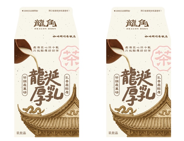 全家聯名奶茶季與手搖飲龍角合作推出的龍角龍涎厚乳，由手部持握展示飲品外觀