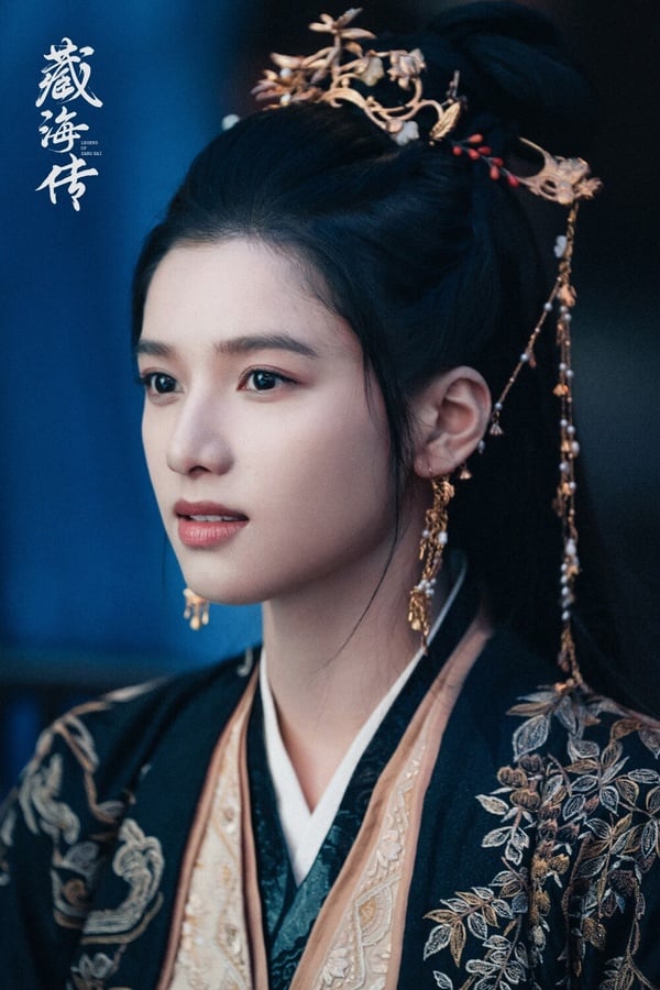 張婧儀的古裝顏值標緻，再加上觀眾緣好，所以她演的角色也深受觀眾們的喜愛！她在《藏海傳》飾演的「香暗荼」，個性聰明伶俐，兼具美貌與智慧，而她也與藏海一樣，都背負著沉重的故事，真實身份其實是冬夏郡主，她一路上幫助藏海的復仇大計，兩人雙強聯手，度過了許多難關。
