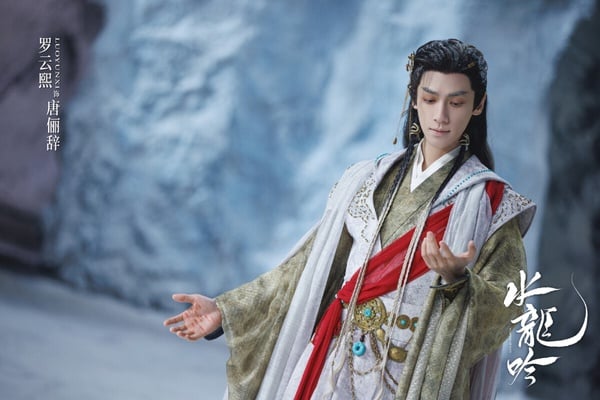 《水龍吟》羅雲熙拿下第二名！羅雲熙一直都是公認的古裝美男，今年他在《水龍吟》飾演唐儷辭，這部劇的古裝造型超級華麗。不少觀眾稱讚《水龍吟》造型根本幻視了《長月燼明》裡的澹台燼，甚至比《長月燼明》還華麗！
