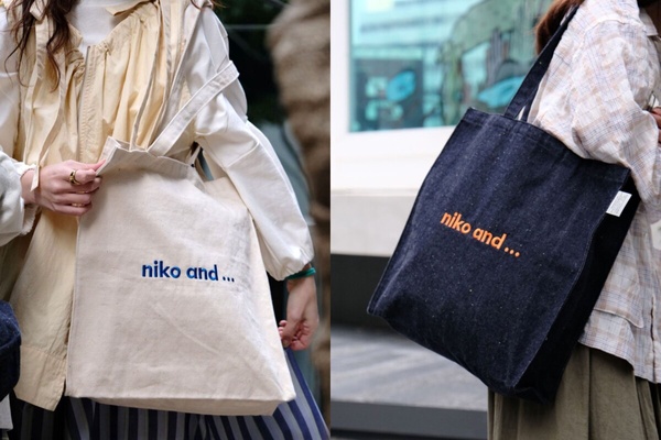 niko and聖誕交換禮物推薦