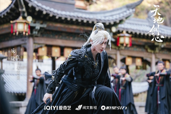 Yahoo十一月戲劇口碑TOP10！《如果我不曾見過太陽》第4，《水龍吟》第2，冠軍一追上癮
