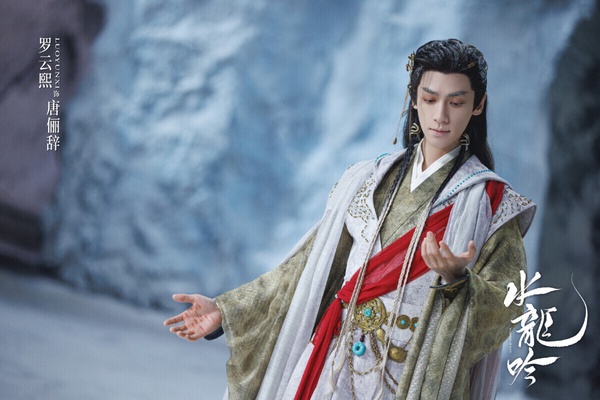 Yahoo十一月戲劇口碑TOP10！《如果我不曾見過太陽》第4，《水龍吟》第2，冠軍一追上癮