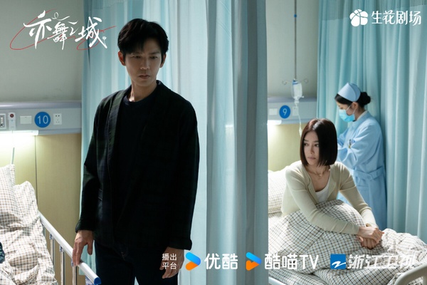 《亦舞之城》是最近Netflix的熱門陸劇，可以一看！劇情走狗血言情路線，集結長輩從中作梗拆CP、隱瞞生子、破鏡重圓等經典套路。雖然劇情比較老梗，但這種故事就是讓人上癮啊！《亦舞之城》的導演特別擅長拍破鏡重圓的拉扯，曾執導過《何以笙簫默》，鐘漢良、秦嵐演技也在線，兩人CP火花滿強。