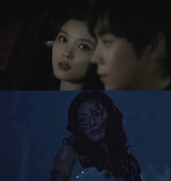 韓劇《親愛的X》 結局評價