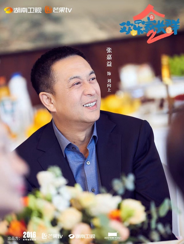 張嘉益是實力派演員，推出過《蝸居》、《白鹿原》、《獵場》、《少年派》等多部高收視經典劇。這種男演員不走流量路線，但作品都有基本的收視底盤。