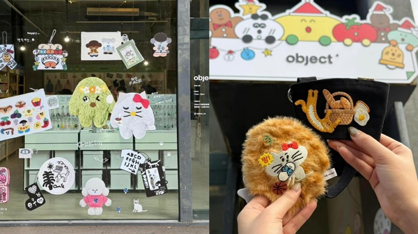 2026必去展覽&amp;amp;amp;amp;快閃店一次看！埃及之王法老展、SNS爆紅帕比順順、史努比花生茶飲快閃店